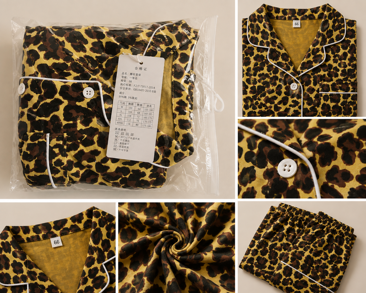 Cream Heart & Bow Pajama Set